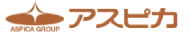 アスピカ