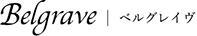 ベルグレイブ